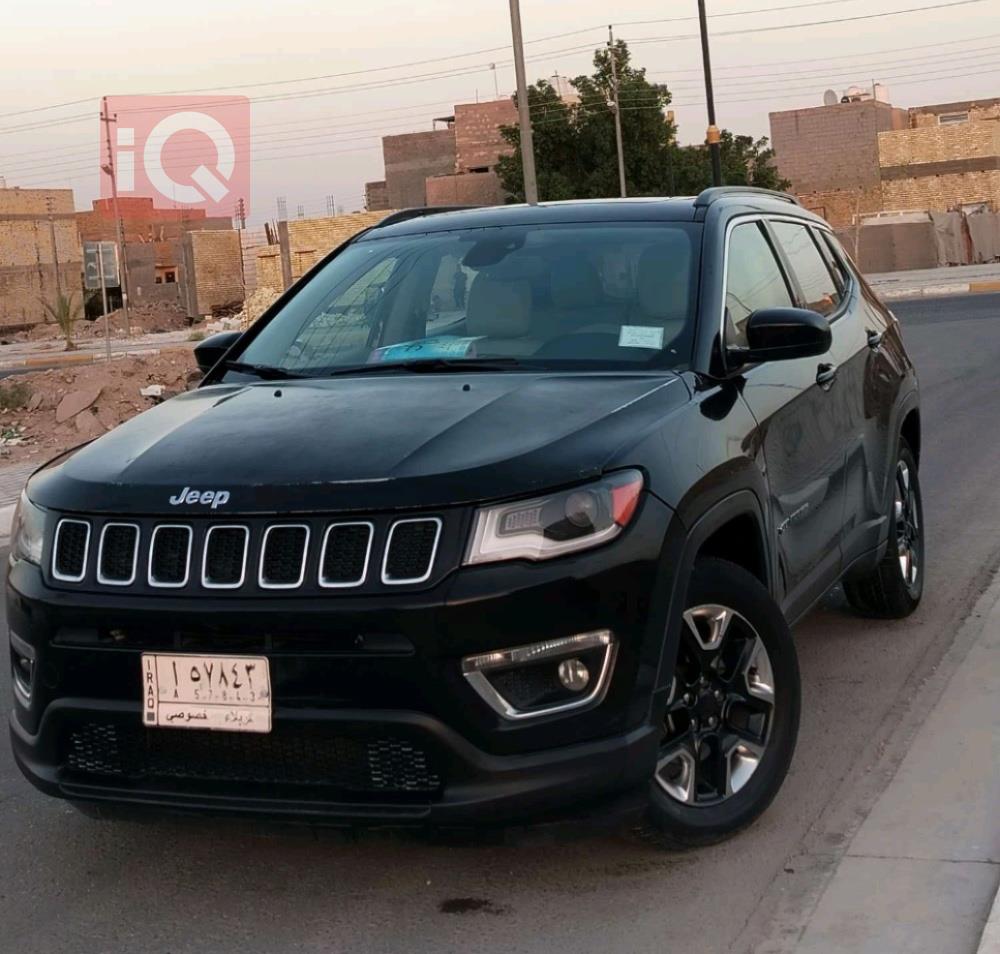جيب كومباس
